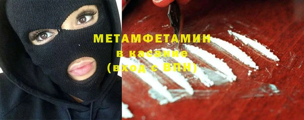 гидра Дмитриев