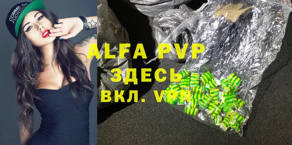 mdpv Дмитров