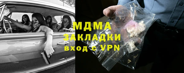винт Дмитровск
