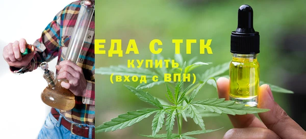 mdpv Дмитров