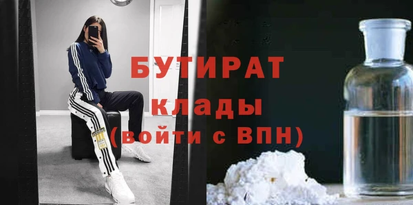 винт Дмитровск