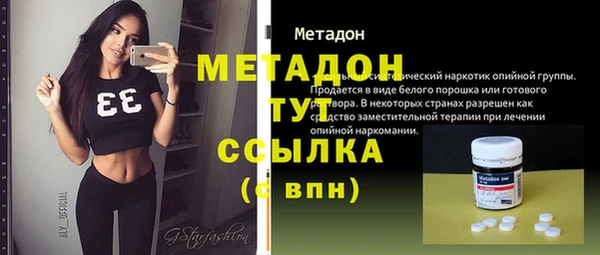 винт Дмитровск