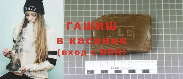 винт Дмитровск