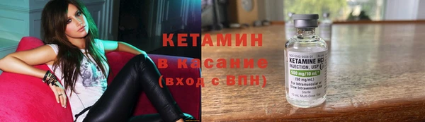 гидра Дмитриев