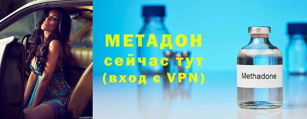 mdpv Дмитров