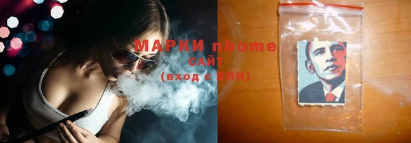 mdpv Дмитров