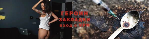 винт Дмитровск