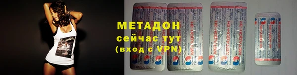 гидра Дмитриев