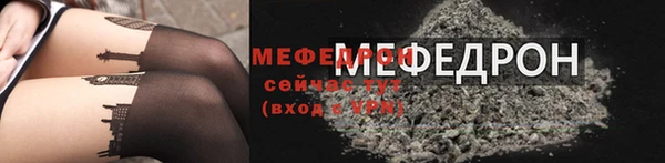 винт Дмитровск