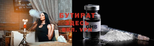 винт Дмитровск