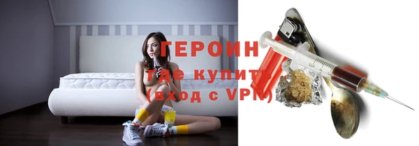 винт Дмитровск
