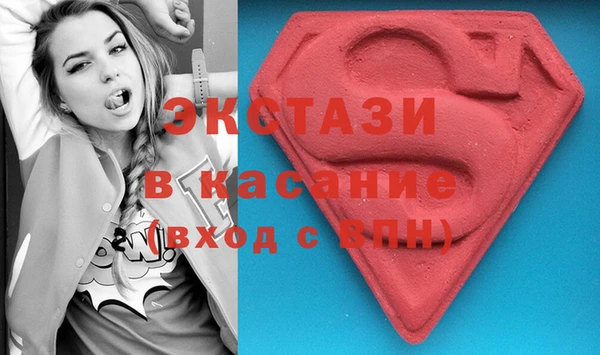 mdpv Дмитров