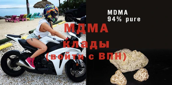 mdpv Дмитров