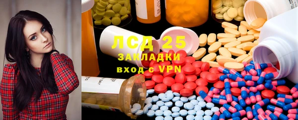 гидра Дмитриев