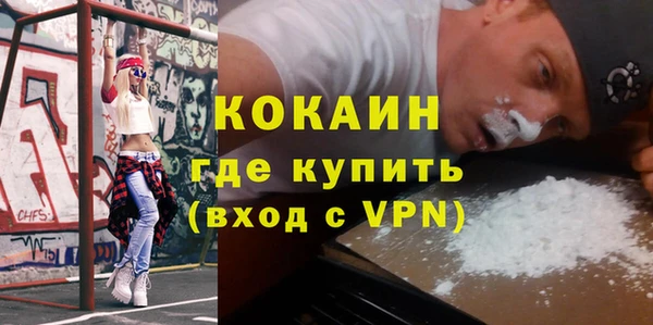 винт Дмитровск