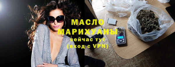 mdpv Дмитров