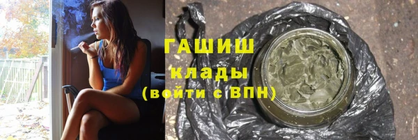 гидра Дмитриев