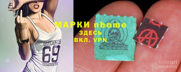 винт Дмитровск