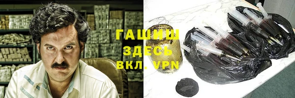 винт Дмитровск